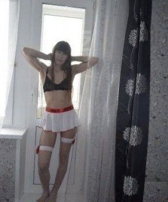 Кристина
