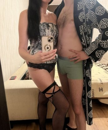 Снежана