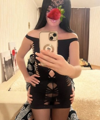 Снежана