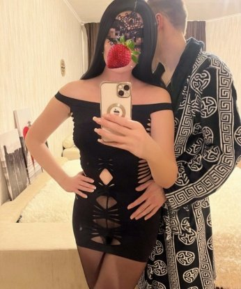 Снежана