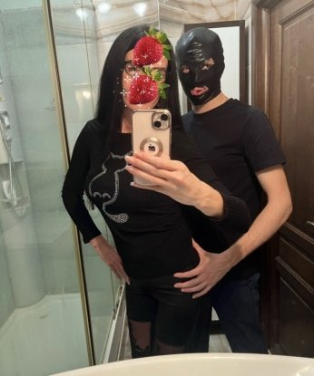 Снежана