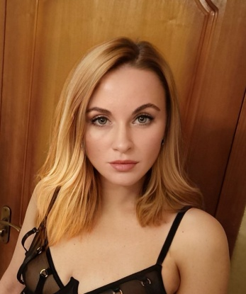 Надежда