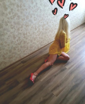 Татьяна